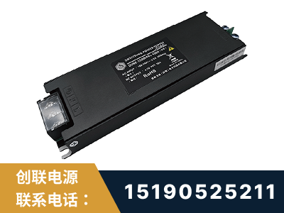 本溪-LED显示屏电源-索斯力德高端系列
