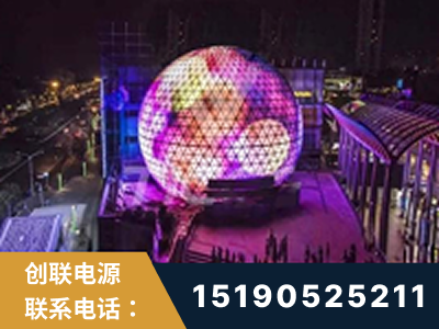 本溪-武汉光谷步行街1200平透明屏
