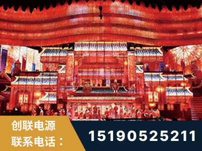 本溪-2021央视春晚舞台项目