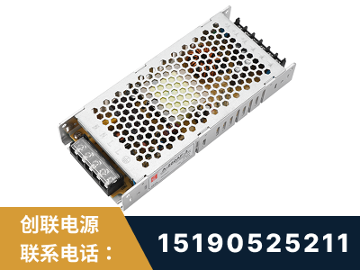 本溪-LED显示屏电源-渠道系列