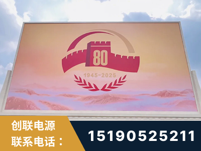 本溪-2025九三大阅兵