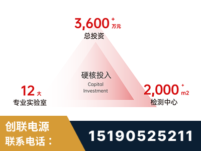 本溪-研发创新能力强